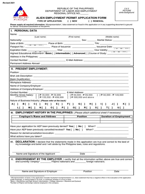 dole application.